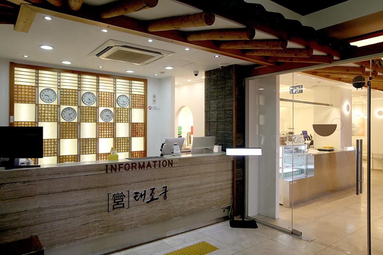 Jeonju Hanok Taejogung Hotel Εξωτερικό φωτογραφία