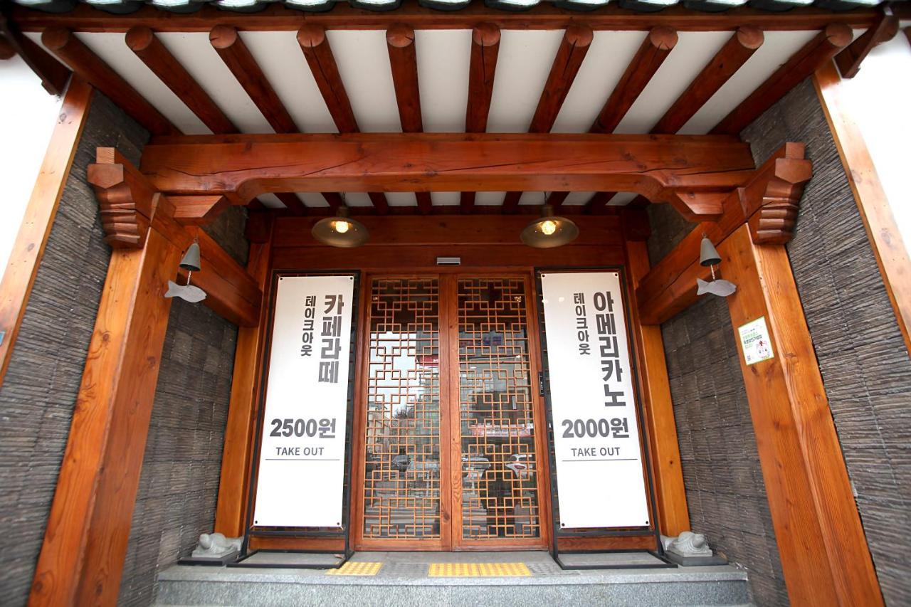 Jeonju Hanok Taejogung Hotel Εξωτερικό φωτογραφία