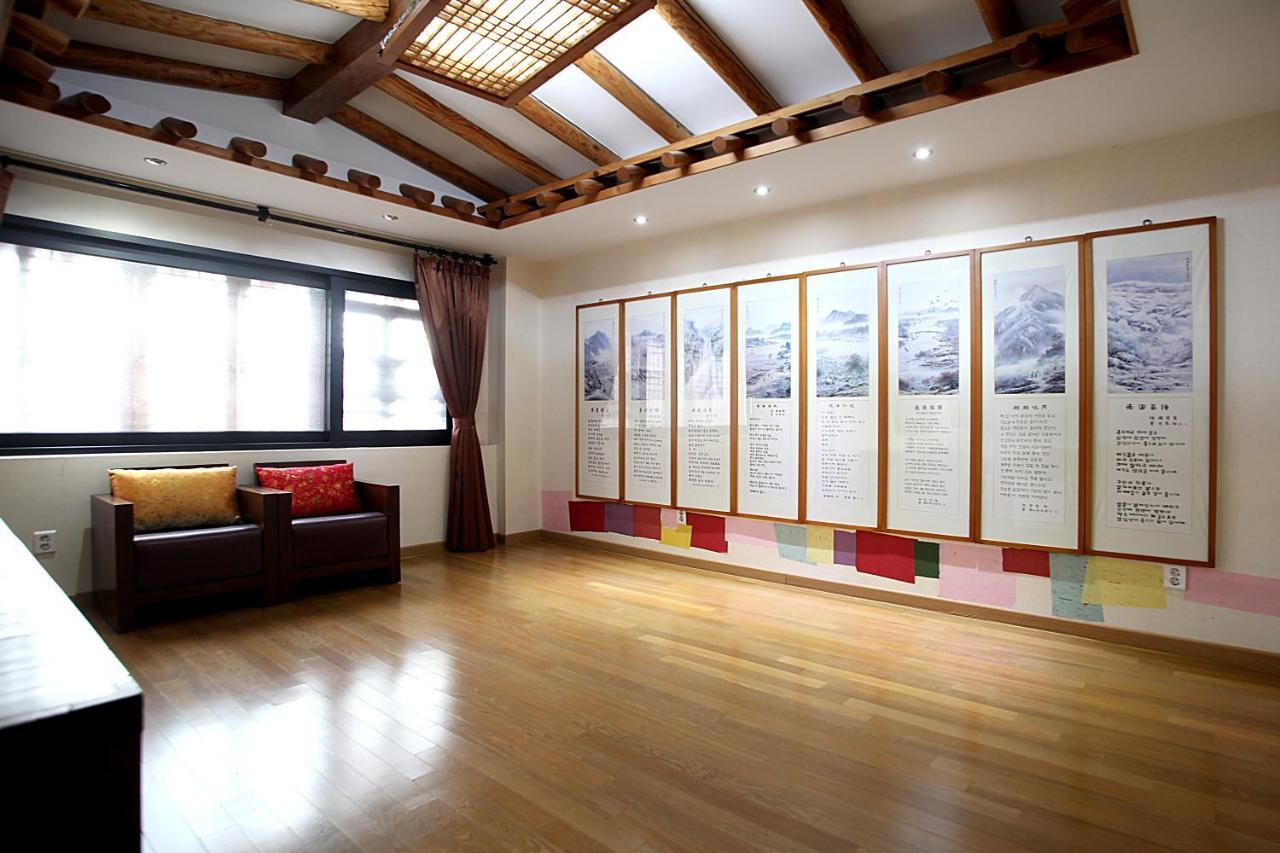 Jeonju Hanok Taejogung Hotel Δωμάτιο φωτογραφία